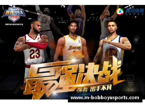 NBA明星们的地铁生活：探秘他们的日常乘坐与行程规划