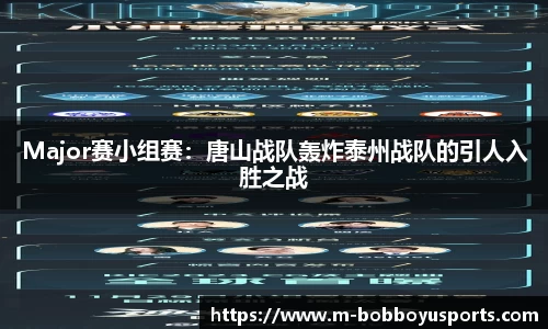 BOB博鱼app